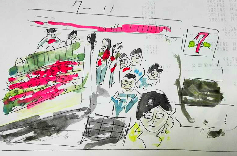 7/28經濟日報決戰物聯網 我思固我見