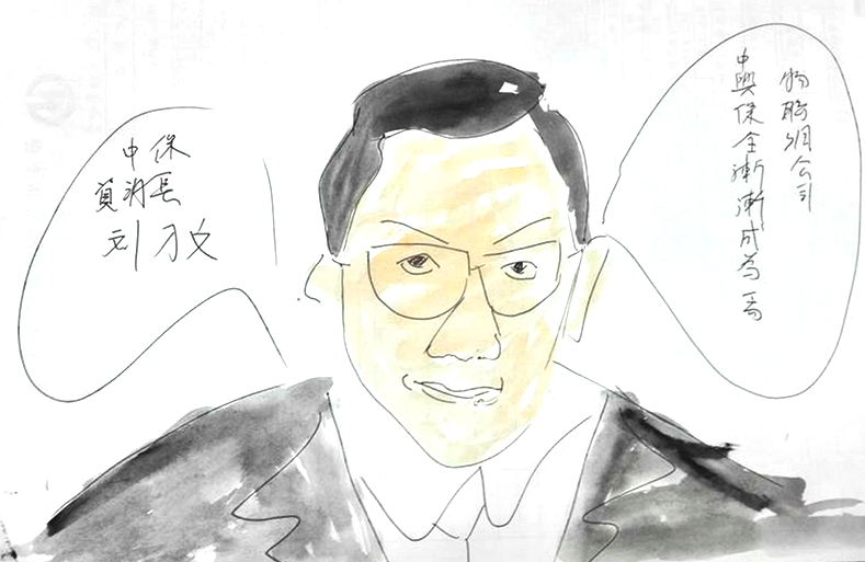 7/28經濟日報決戰物聯網 我思固我見