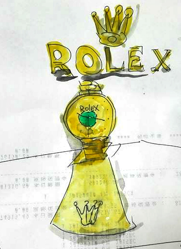 7/28經濟日報決戰物聯網 我思固我見