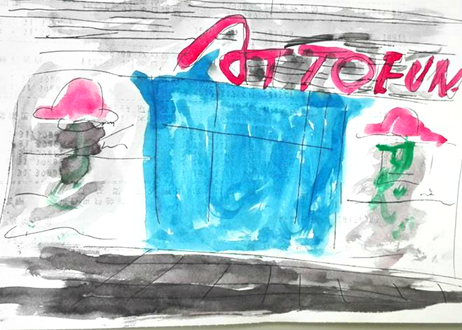 7/28經濟日報決戰物聯網 我思固我見