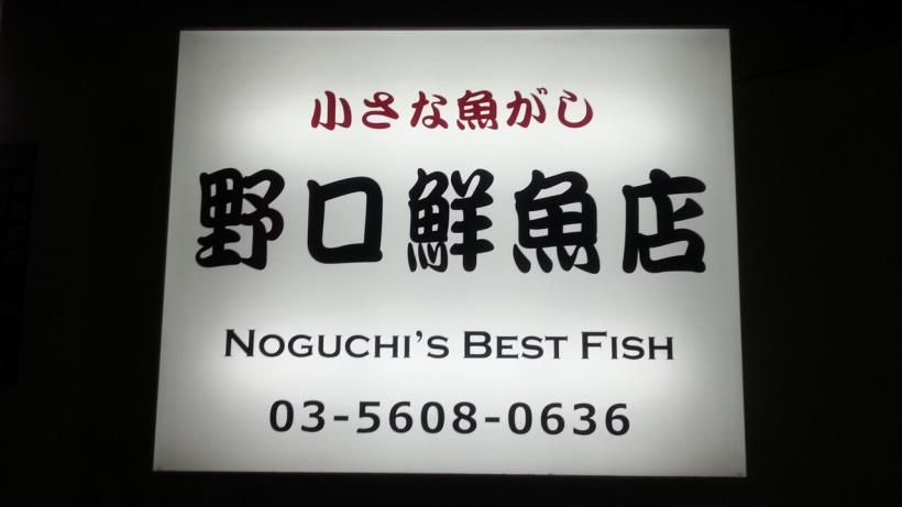還會更便宜！日貨降價的 3 個理由，到日本“血拼” 請把握「夏季折扣季」！但投資日圓就...