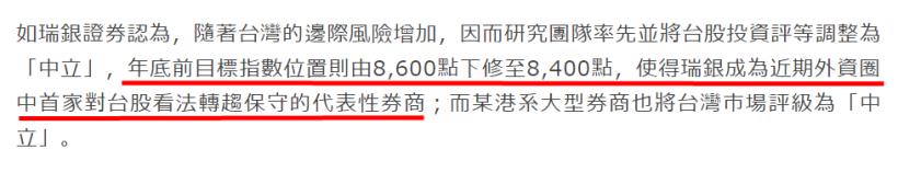 陶冬預言：歐元 10 年內消失！而且有一個比「雷曼兄弟」更危險的事件...