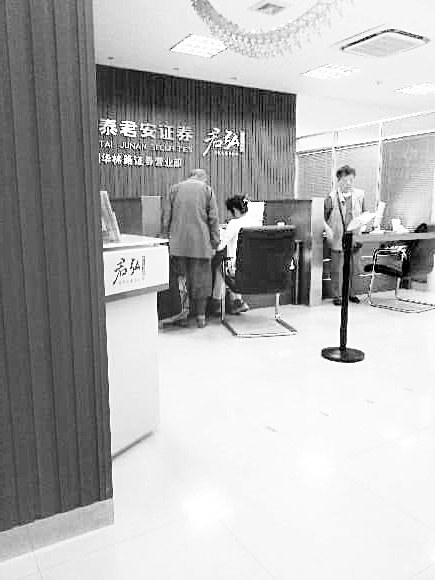 阿嬤的一句話，讓我不敢再追高股票！從這 3 個生活觀察，輕鬆研判行情有沒「過熱」...