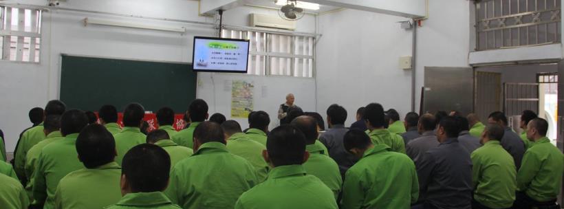 參與關懷義演活動的感觸《十》