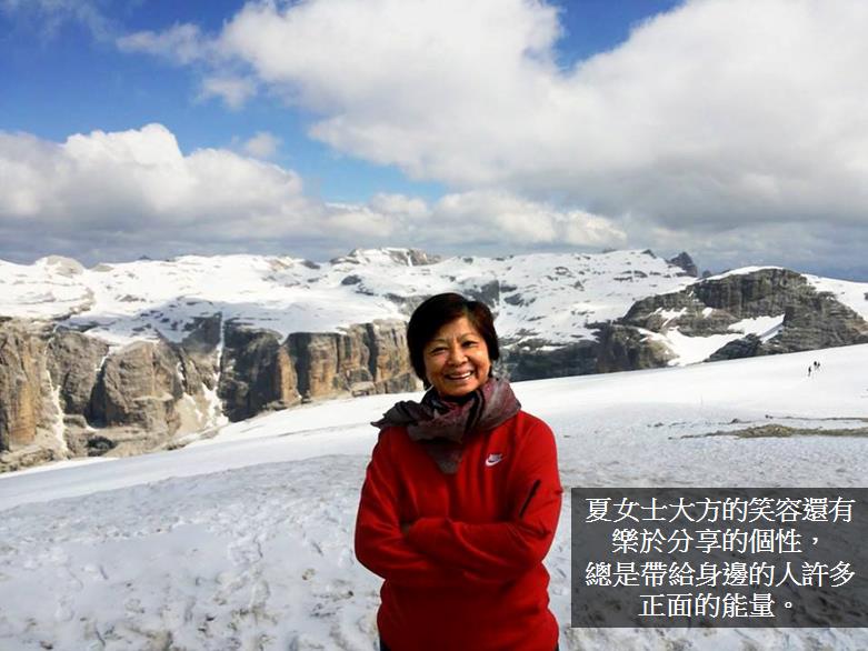 「遇到問題，不要怕！」從台灣老師到海外開餐館，６５歲夏漢瀅女士，勇敢寫出屬於自己的第二人生！