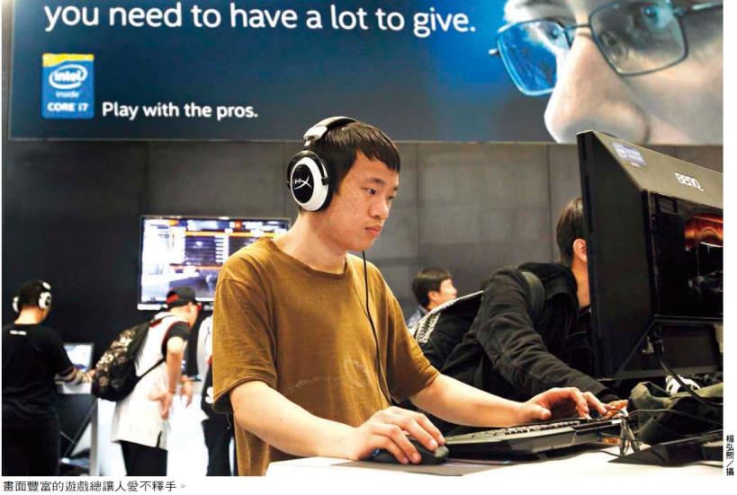 全球玩家瘋玩  台廠朝氣蓬勃  商機上兆元  遊戲股就是旺