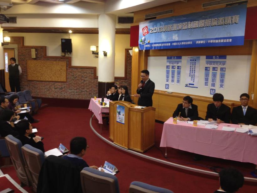 事業成功卻陷入人生低潮,「幫助他人完成夢想」成為生命的目標!三金主持人賈培德的辯論之路!