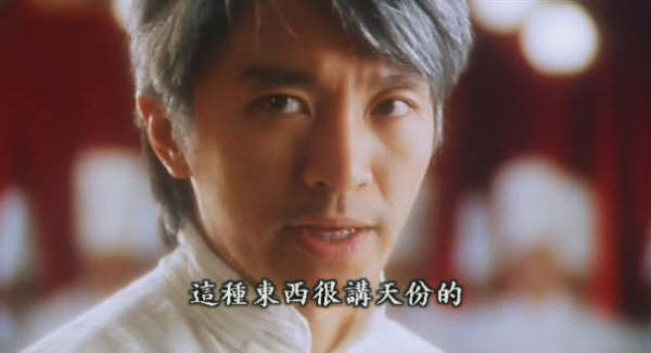 《我的職業是股東》讀後心得　一個隱世投資者的誠懇告白