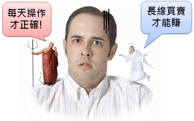 這是個關於我、投資、和富翁們的故事...