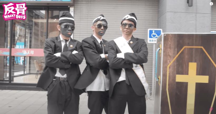 塗黑臉惹議，網紅：「只是搞笑，不是歧視」 凸顯台灣人無知？搞笑與歧視的界線 誰來判定？
