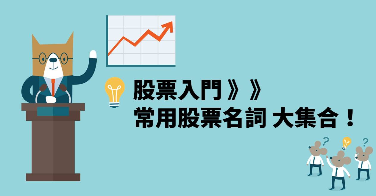 5G開台！各家電信「手機、資費」方案大比拚！