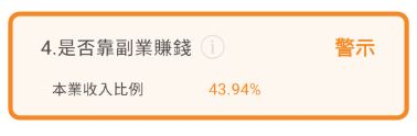 光電大廠-光寶科 (2301) 第一季獲利年增7 ％，下半年還有機會再成長嗎 ? 
