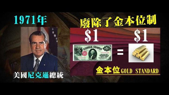 存不到錢？因為你「儲蓄」只為買房！《富爸爸窮爸爸》作者：無法創造「現金流」的資產，就是 負債！