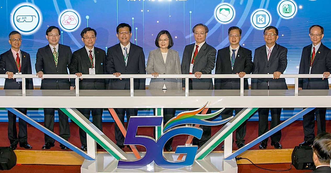 國泰5g Etf 001 是什麼 台灣國家隊集合