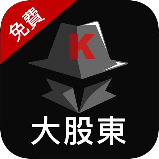 聯電不漲，萬海漲的原因是....