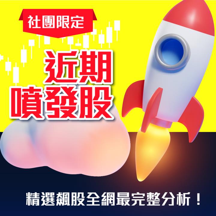  0504 一起吃飯，就是最好的事!台灣餐飲龍頭---王品