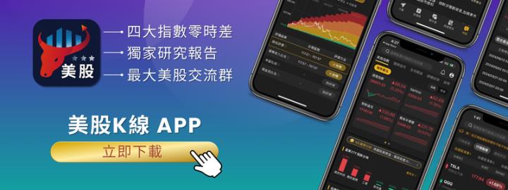 【限時公開】NVIDIA 四面向全解析！附前瞻展望，掌握關鍵行情