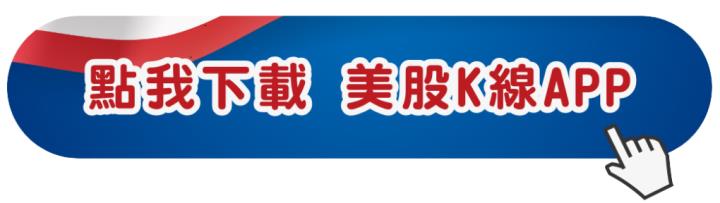 3分鐘給你 8種方法！潛力績優股入袋，新手也能聰明躲地雷股