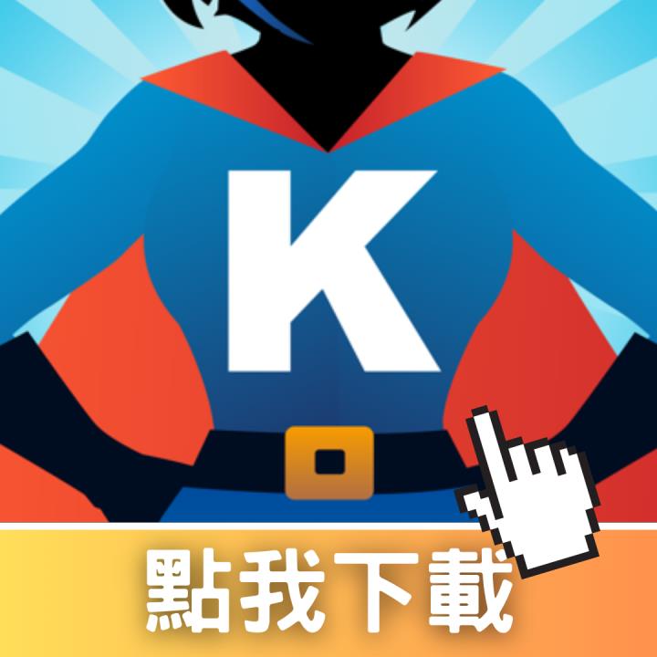 【限時公開】2024最夯「散熱族群」產業分析報告！(內附暴漲138％個股介紹)