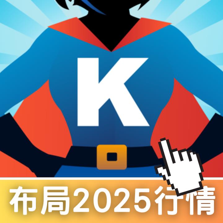 【年度回顧】前三季EPS 88.3元創高，「它」將成存股新寵？（附EPS、殖利率排行榜）