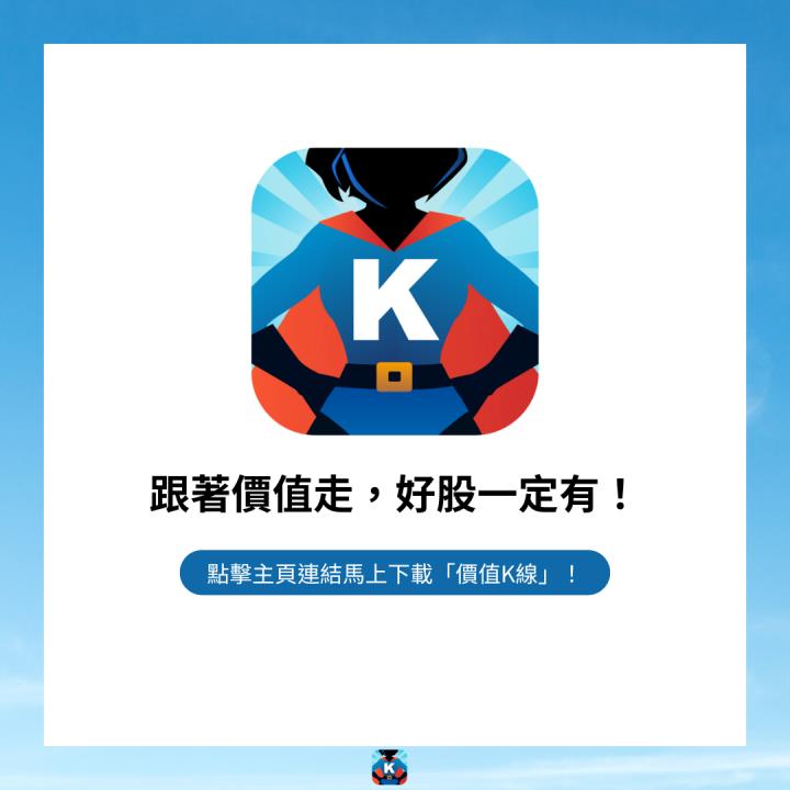 【限時公開】黃仁勳再點名，無人機商機上看1,300億美元！