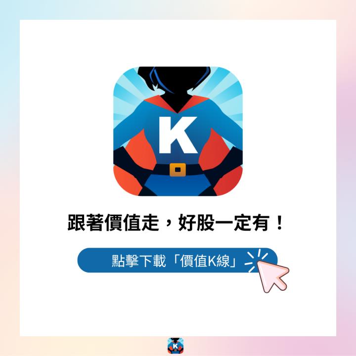 【限時公開】量子運算新紀元，引爆6.5兆商機！