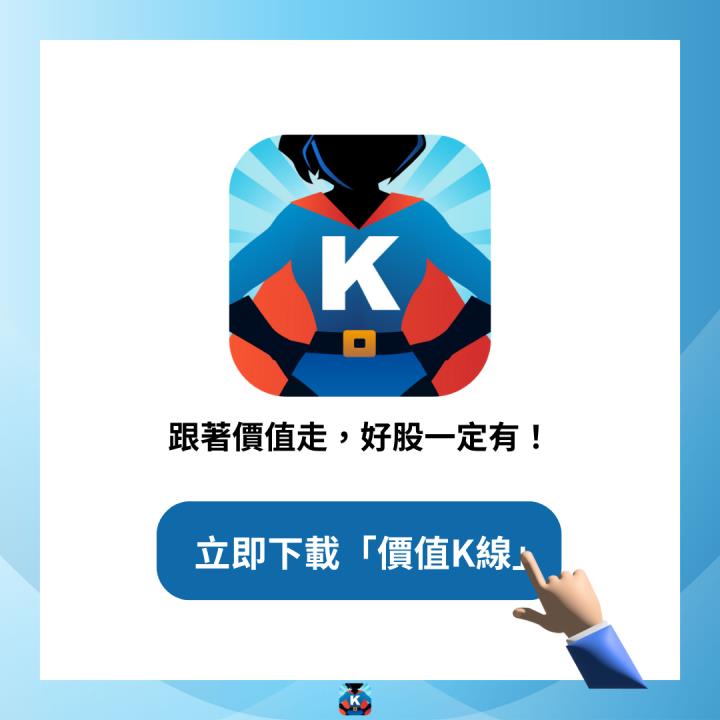 【限時公開】Meta搭機器人特快車，商機上看3兆美元！  #內附3檔個股介紹