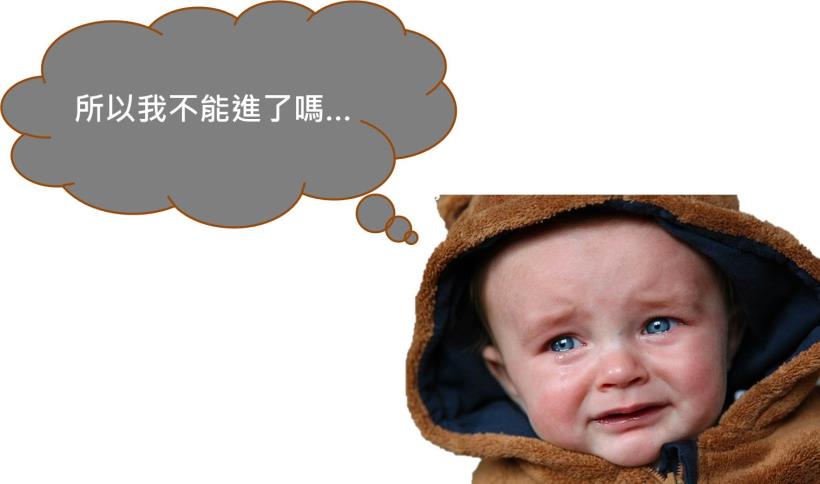 為什麼努力這麼久還是 2X K... 讓 TED 告訴你，行銷自己的 7 大關鍵！