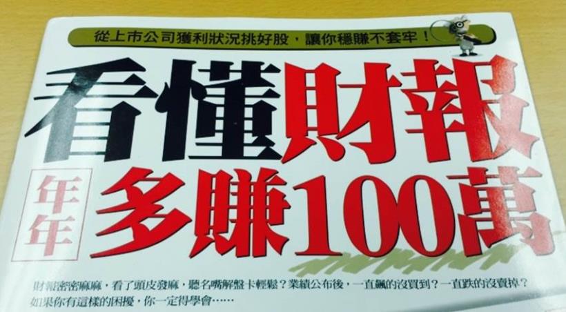 2015-05-22未命名筆記