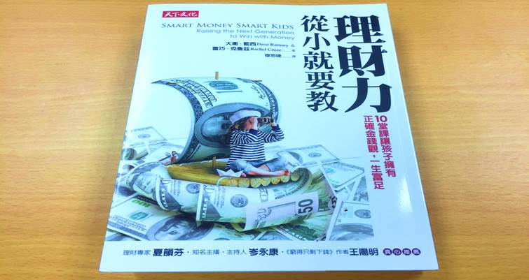 2015-06-15未命名筆記