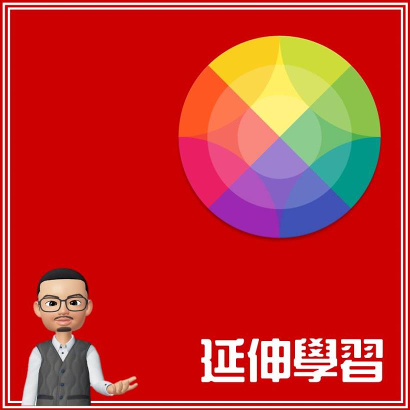 股人阿勳獨家祕笈大公開：存股族必學！教你如何賺股利 