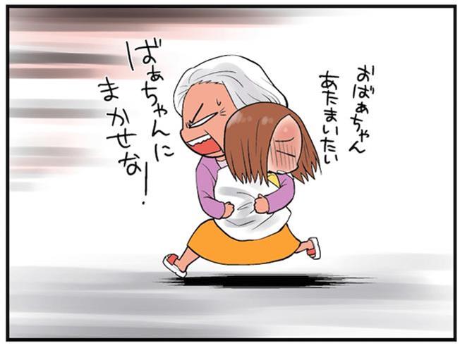 文章相關圖片