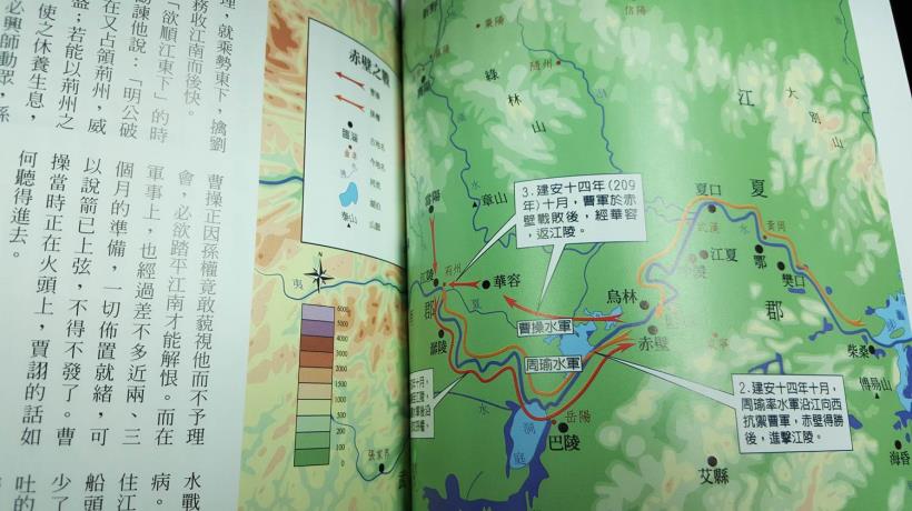 經常打敗仗的「諸葛亮」，其實沒那麼神！他真正值得後人景仰的，其實是 ...