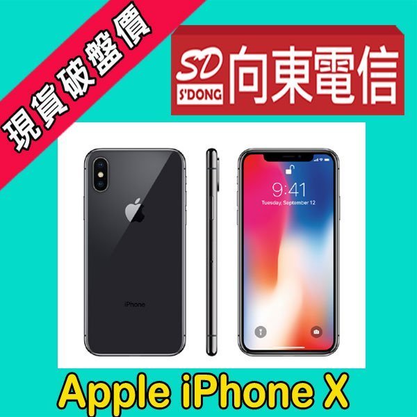 恐怖喔！看到「股王」跌停了，你的腦中，必須立刻閃過這 3 件事 ...
