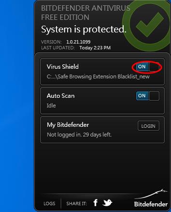 有安裝防毒軟體bitdefender( Free Edition)導致即時軟體無法使用 關閉方法