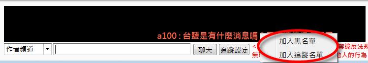 【1127】換版公告