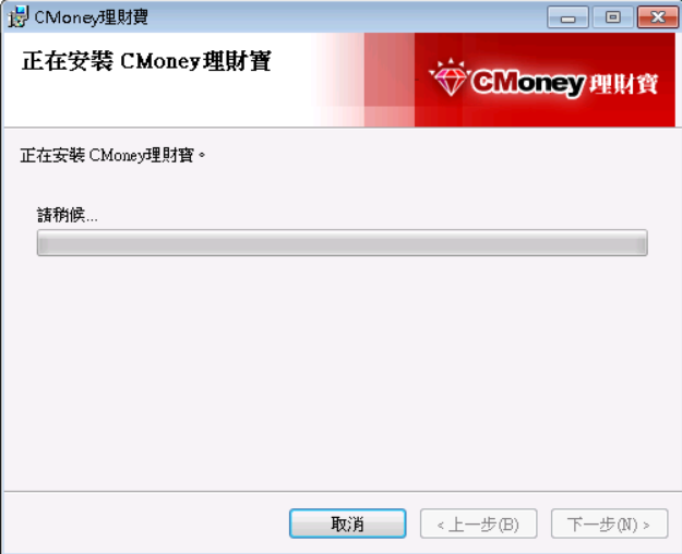 理財寶更新公告