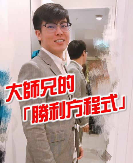台股急殺再震盪...勝率仍高達80％，獨家公開「勝利方程式」！