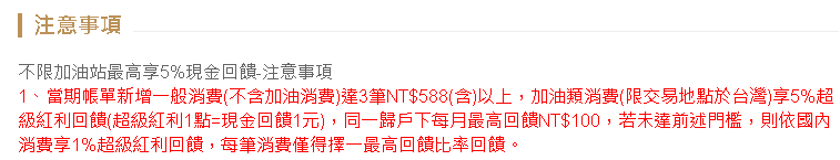 3 帳戶理財法打造自動化存錢系統，需先將__分成兩大類(3 個帳戶理財法應用版)