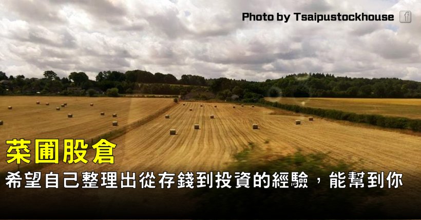 3 大利空環伺，這間「健身大廠」7 月營收年增近 80％成完美避風港，大摩急買破千張！