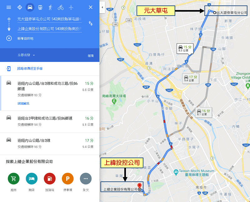 「工具機大廠」走出首季虧損陰影，Q2 能見度高！外資、投信買盤力拱守穩缺口