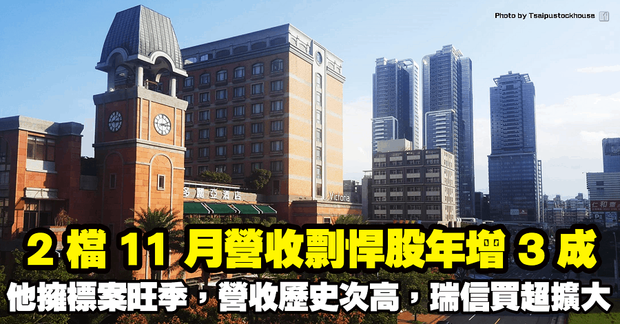 Sap 亿欧智库 工业互联网行业标案解决方案及前沿技术案例征集 维科号