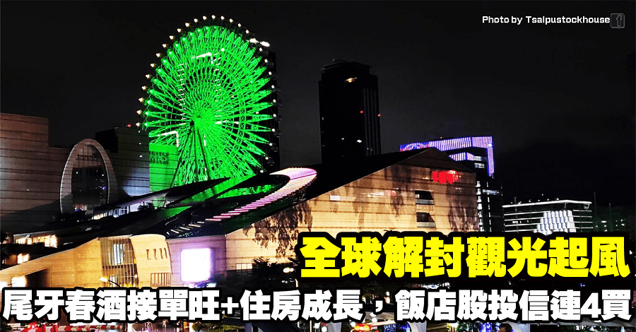 雲品