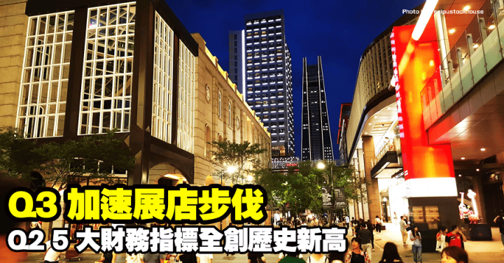 瓦城
