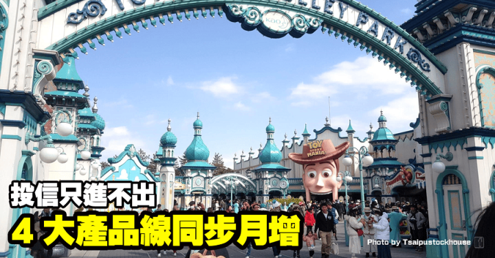 群光
