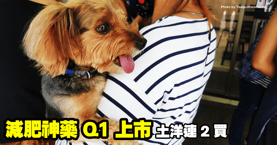 大江