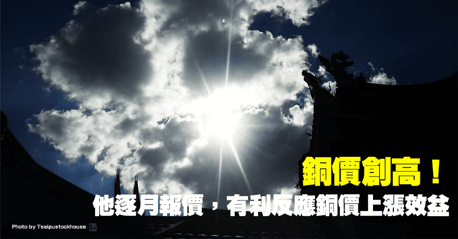 順德