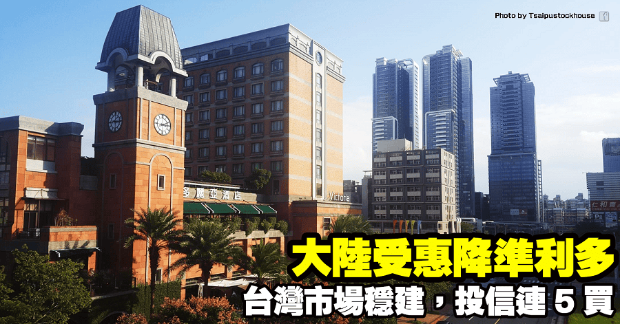 大學光