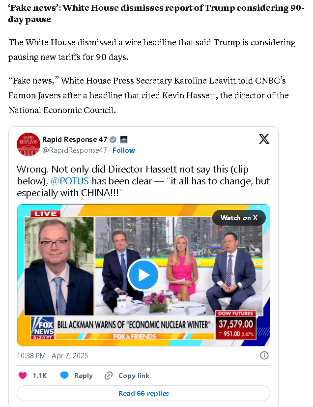 CNBC修正報導
