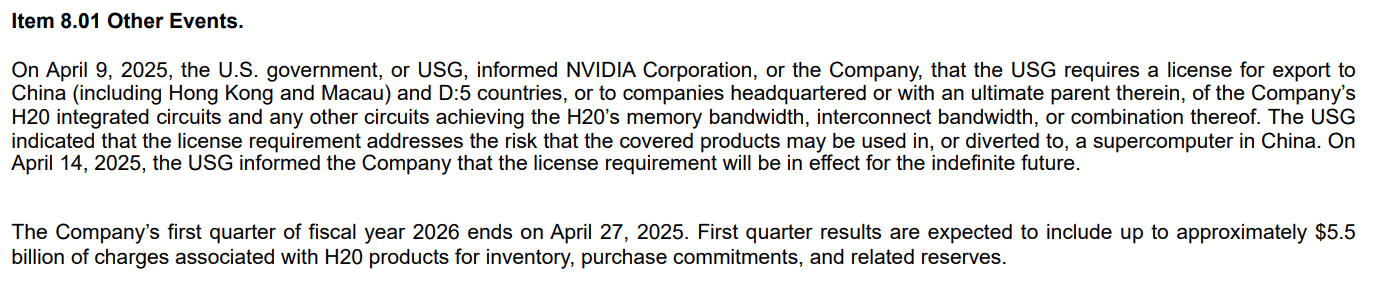 NVIDIA預期第一財季提列H20相關的庫存、費用